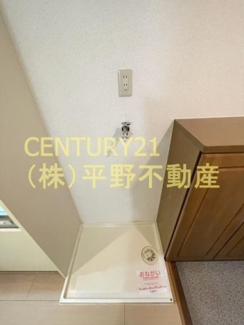 洗面台・洗面所
